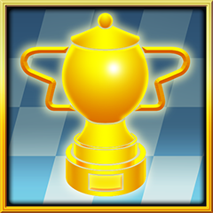 Trophy