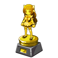 Trophy