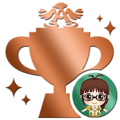 Trophy