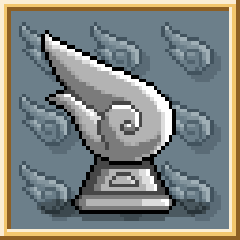 Trophy