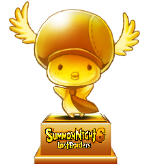 Trophy