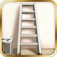 Ladders Vs. Step-Ladders