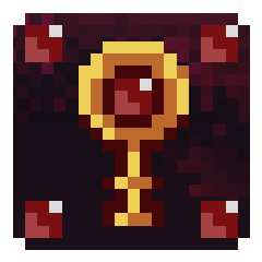 Trophy