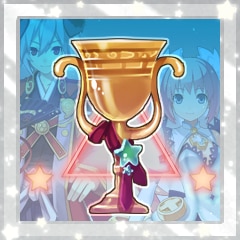 Trophy